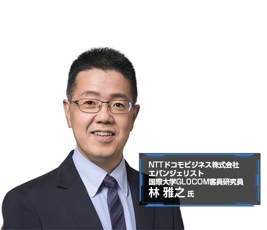 講師画像