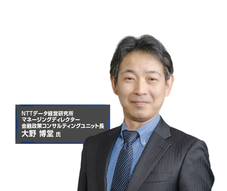 講師画像