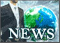 Nec 中堅企業の Sap Business One 導入をサポートするerpソリューションを発表 ビジネス It