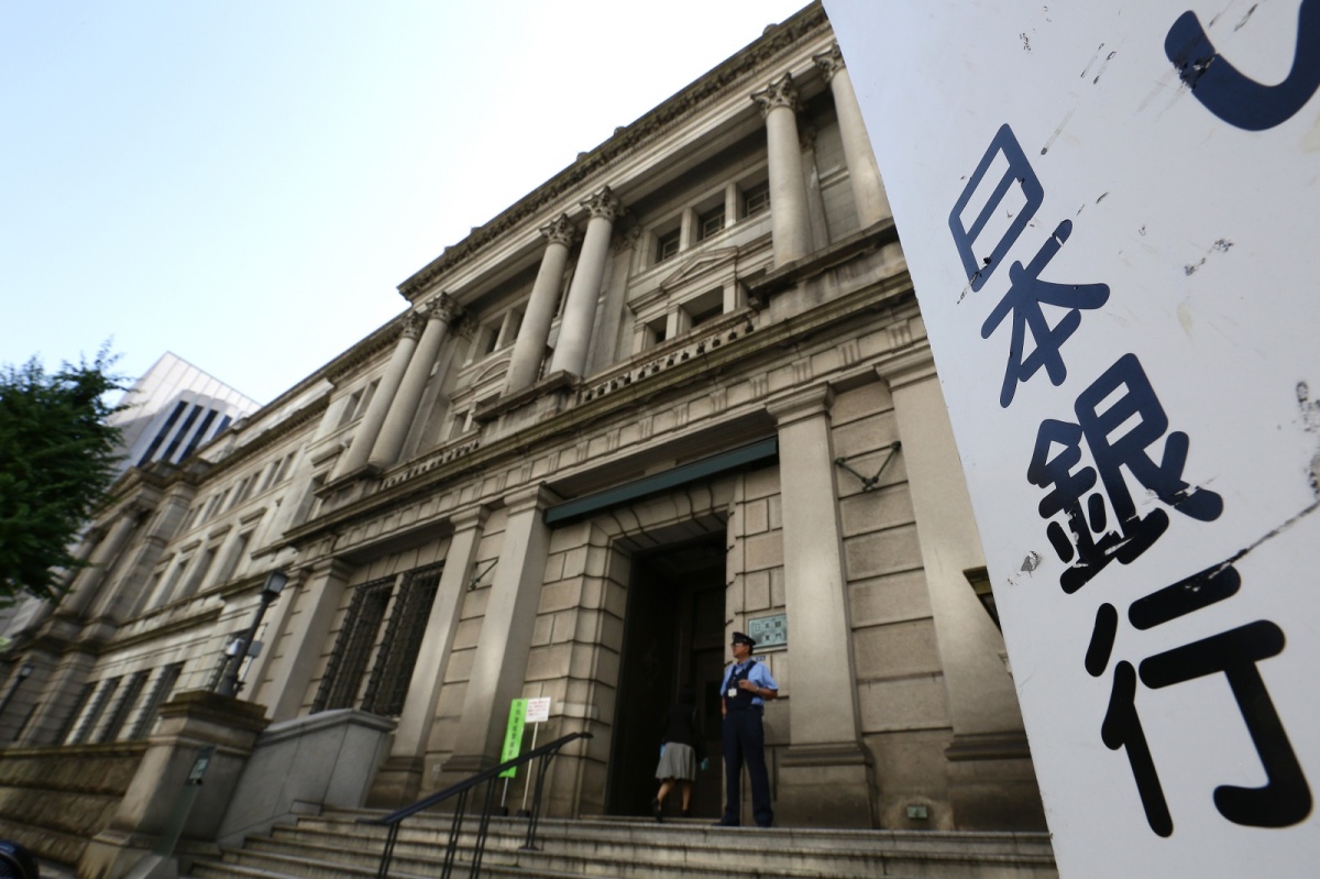 日本の政策金融 2 石油危機後の日本開発銀行 日銀は「期待」を読み誤るな - 日本経済新聞