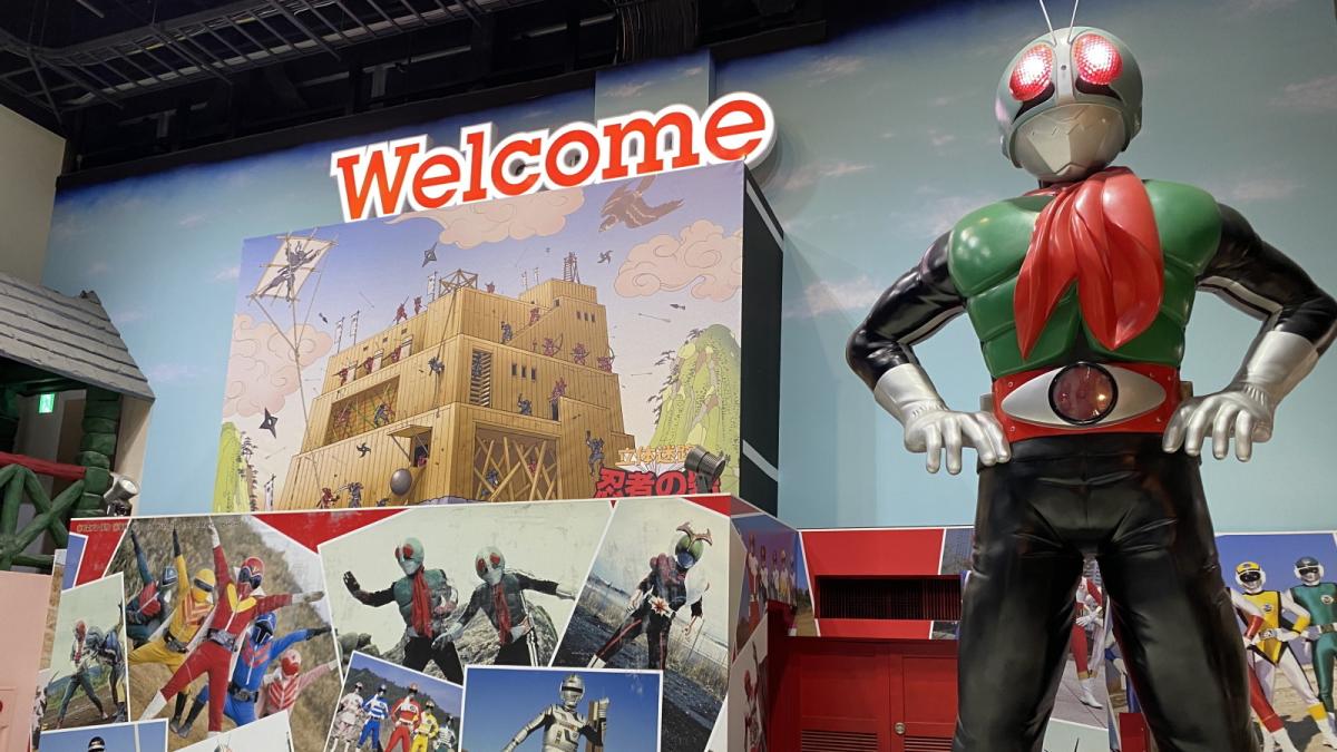 キャストオフライダー EX 劇場版仮面ライダー 3体セット | HLJ.co.jp 
