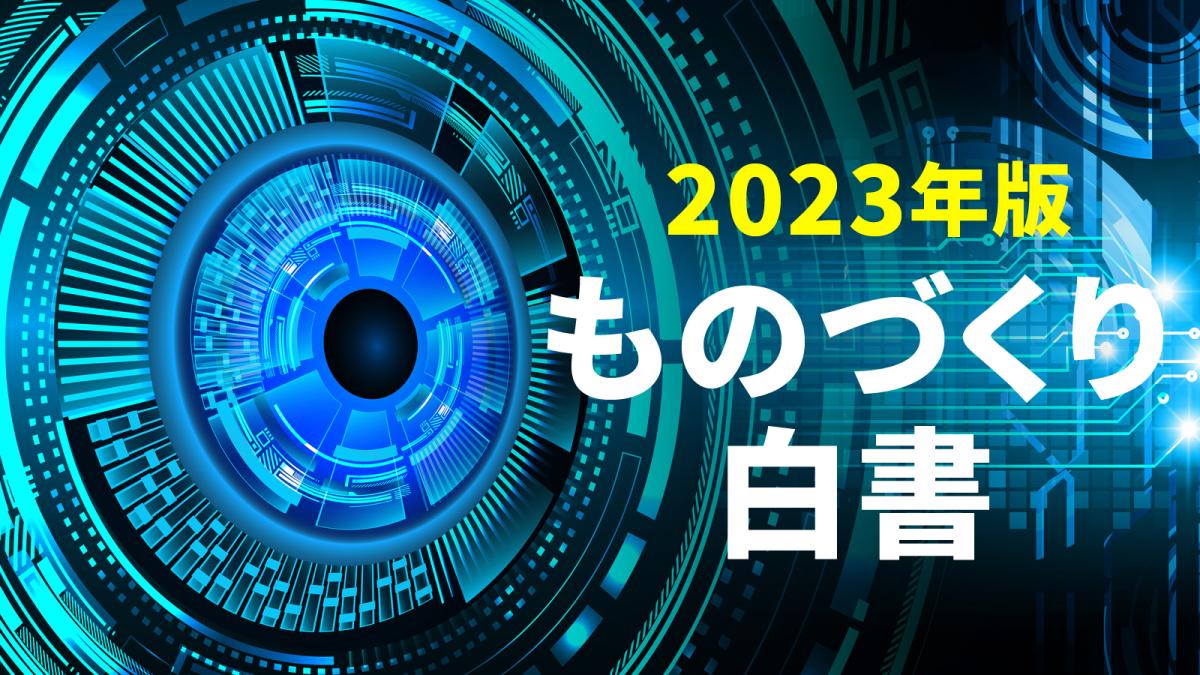 【希少！！】 OGP_bit202306201118029027.jpg ビジネス、マネー