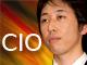 【CIOインタビュー】 ラストリゾート 会社の危機を救ったのは、ベンダー出身の技術者