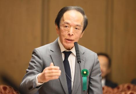 なぜ利上げしない？34年ぶり歴史的「円安」に立ち向かう、日銀の“ジレンマ”