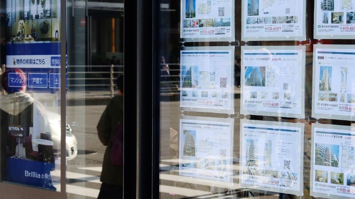 終わりなきマンション価格バブルの「超意外」な要因、今後市場を待つ「不安要素」とは 連載：どうなる？ これからの日本の不動産｜FinTech  Journal