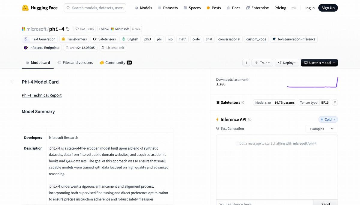 画像が削除されました