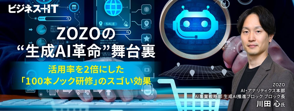 【中古】 ネットワーク時代の知的行動術 情報の整理と活用/生産性出版/市川寧 中古】 ネットワーク時代の知的行動術 情報の整理と活用/生産性出版/
