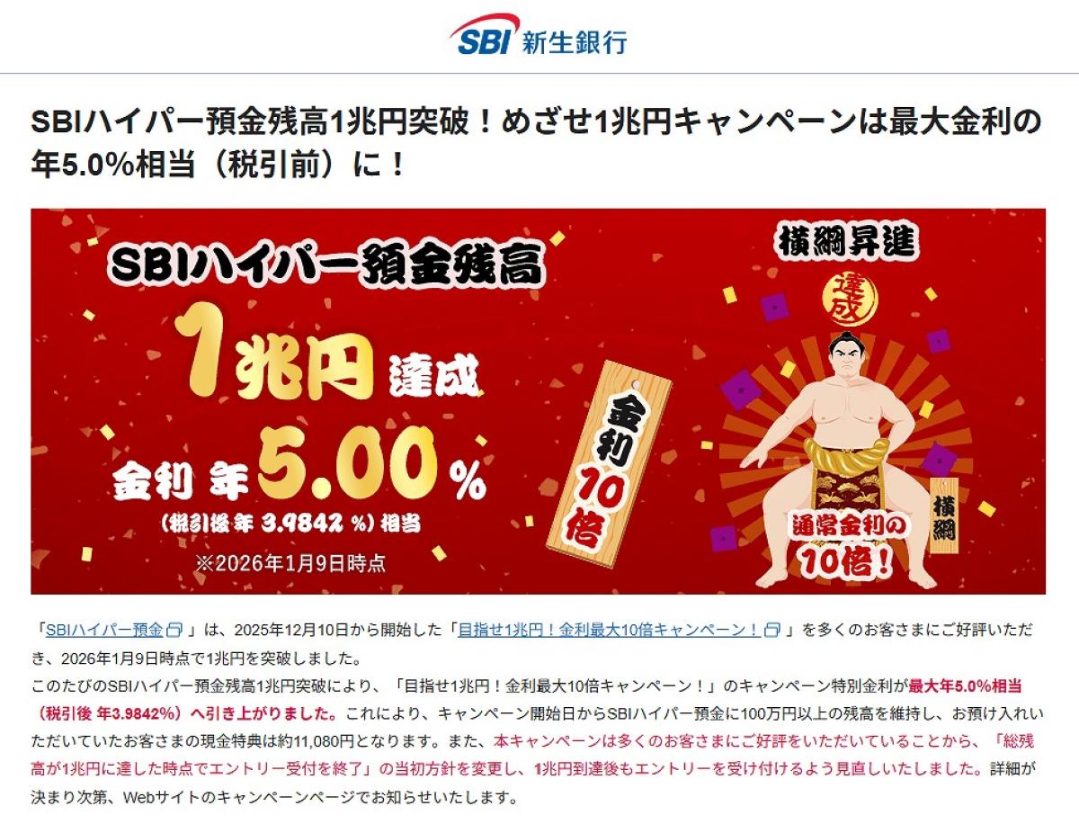 鈴木さとみ動画