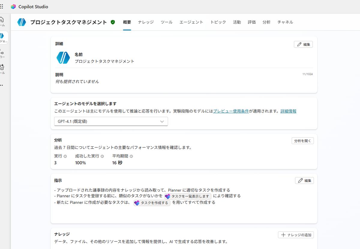 **もう我慢しない！AIで地味な事務作業を実質無料化！家計が人生激変する節約術、やらなきゃ損！**