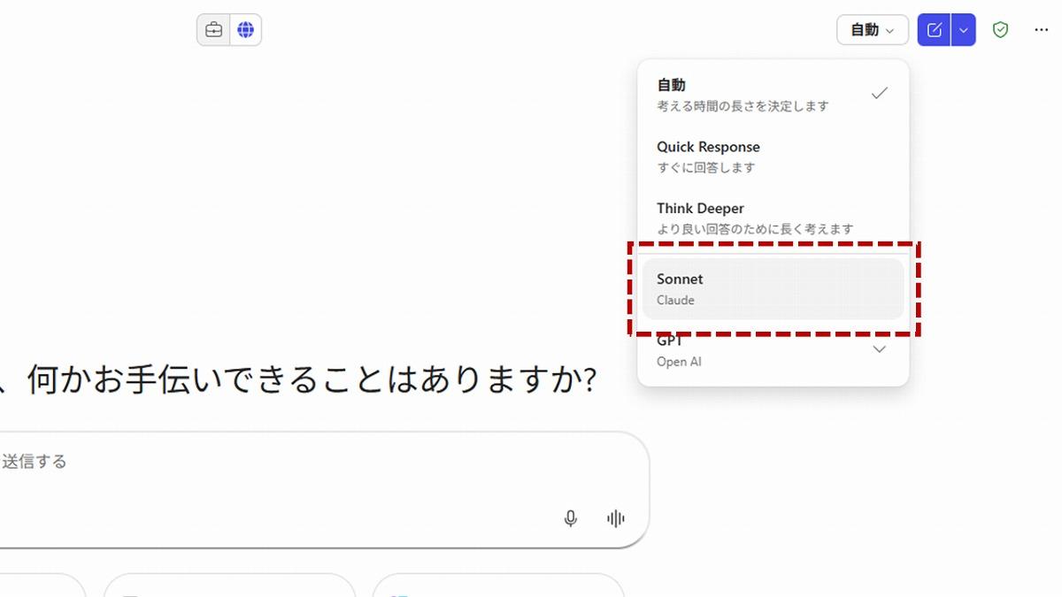 画像が削除されました