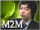 【事例取材】 カシオDT-5300によるM2Mソリューションがポイントカードサービスの可能性を一挙に拡大
