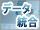 M_bit_SAS_art-ic_110324.jpg