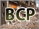 変わるBCP、危機管理の最新動向:連載一覧