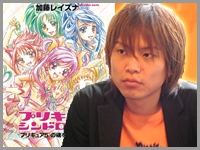 加藤レイズナ氏インタビュー 大人気アニメを生み出したチームの強さを探る 会社員経験なしのライターから見たプロフェッショナルの仕事 プリキュア シンドローム 著者 加藤レイズナ氏インタビュー ビジネス It 加藤レイズナ氏インタビュー 大人気アニメを生み出したチームの強さを探る 会社員経験なしのライターから見たプロフェッショナルの仕事 プリキュア シンドローム 著者 加藤レイズナ氏インタビュー ビジネス It