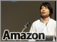 テレビ朝日が語る、Amazonクラウドによるテレビ視聴情報というビッグデータ基盤の構築