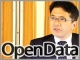 官民協働のオープンデータ活用で、最大60兆円の新市場創出を目指す-総務省 渡辺克也氏