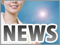NTT東日本、中小規模事業所向けUTM製品「Biz Box UTM「SSB10 NTT東日本、中小規模事業所向けUTM製品「Biz Box UTM「SSB10
