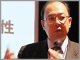 内閣官房 谷脇康彦氏:ID連携で価値創造、パーソナルデータ利活用とプライバシー保護