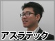 V-Sido OSとは何か?アスラテック 吉崎 航氏が目指すロボット開発の完全分業体制