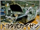 なぜテスラモーターズは、アップルから人を引き抜いてまで直営店を展開しているのか