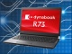 最新CPU、Skylake搭載の東芝ビジネス向け「dynabook R73」の実力は? 実機でレビュー