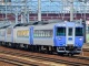 相次ぐ赤字ローカル線廃止、地方「切り捨て」の足音が聞こえる