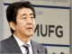 日本政府の「ロボット政策」まとめ、全省庁の予算から施策まで網羅して紹介