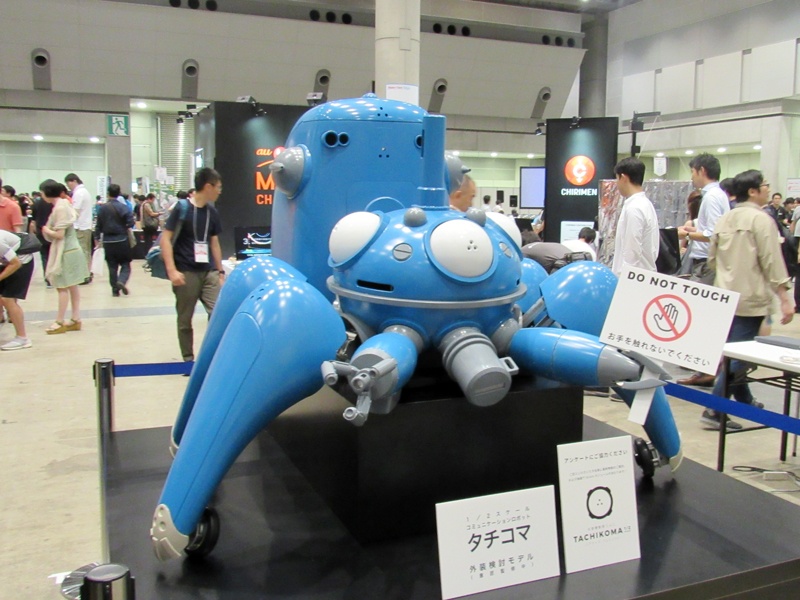 アニメ 攻殻機動隊 のai搭載型戦車 タチコマ の社会実装は可能なのか Makerfairetokyo16 レポート ビジネス It