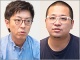なぜ今「家電」? ソニー上木氏とはてな石田氏に「家電会議」の戦略と背景を聞く