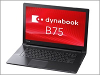 お買得✨大容量1TB✨東芝赤ノートパソコン/初心者向け事務学習用にも/カメラ薄型 L_bit201612011548015909.jpg