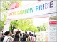 「東京レインボープライド」参加企業から読み解くLGBT対応の今