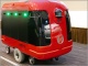 宅配ロボットの事例に見る理想と現実、なぜ実効性に疑問が尽きないのか