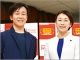青野氏と山尾氏が対談「保育園落ちた日本死ね」と「選択的夫婦別姓」は何だった?
