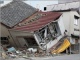 「地震補償保険」への加入が静かに増加、地震保険と何が違うのか