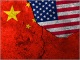 2018年は中国が米ITを本気で打ち負かす存在になる、これだけの理由