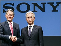 新社長に吉田憲一郎氏の理由 ソニーは名実ともに 普通の会社 になる ビジネス It