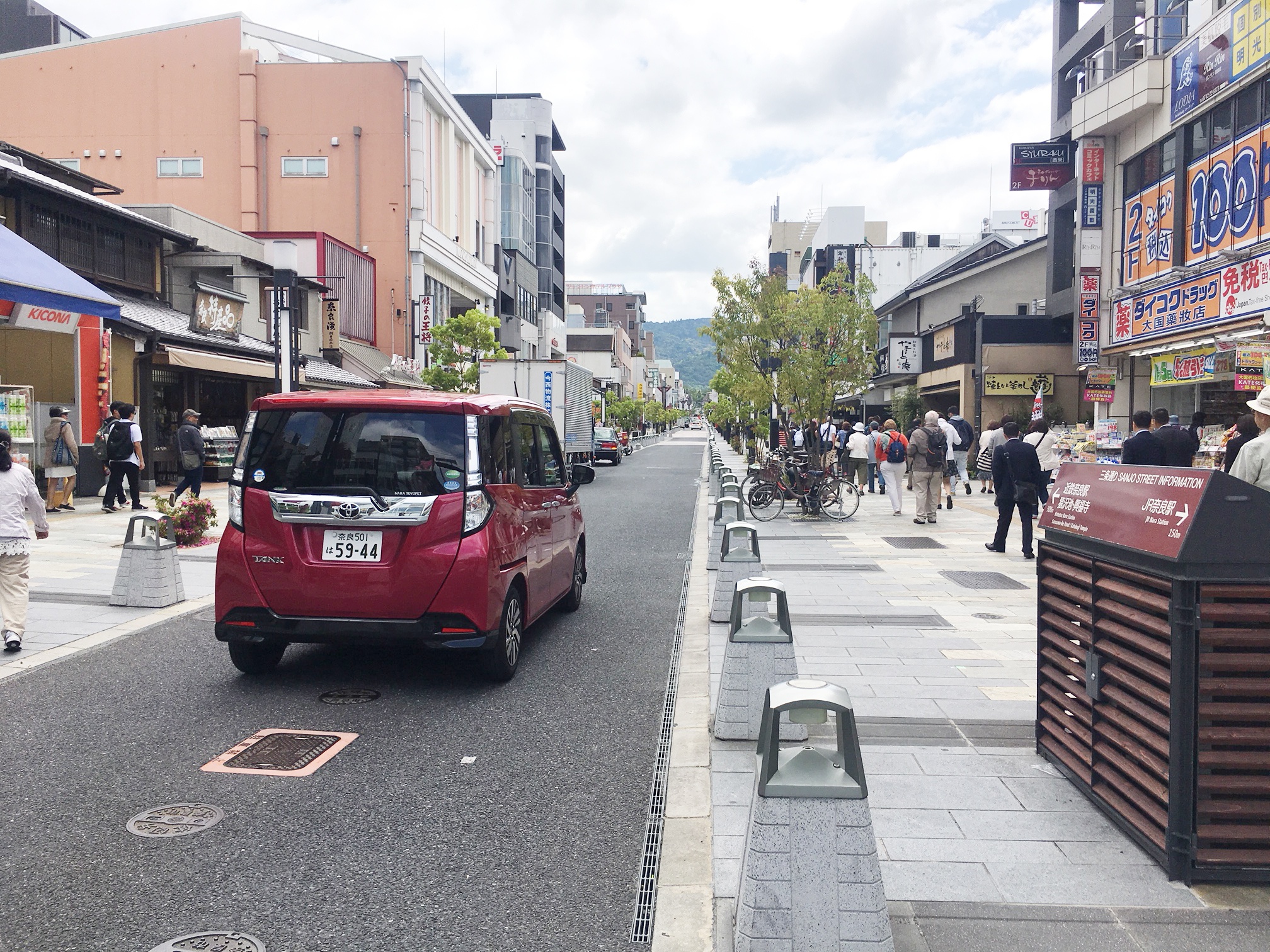 奈良県 県庁移転問題 の深刻さ 地方消滅に向かう南部をどう扱うべきか ビジネス It