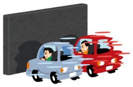 上司と部下の 信頼チキンレース 終わりは来るのか 上司と部下 ビジネス It