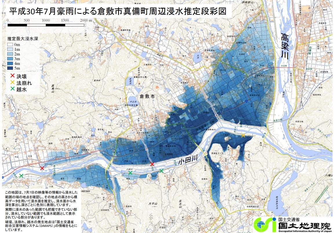 東京 ハザード マップ 津波