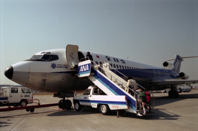 ANA 全日空