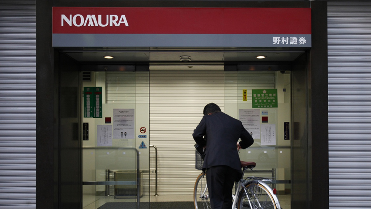 2割削減──なぜ野村證券は「店舗網のリストラ」に乗り出したのか ｜ビジネス+IT