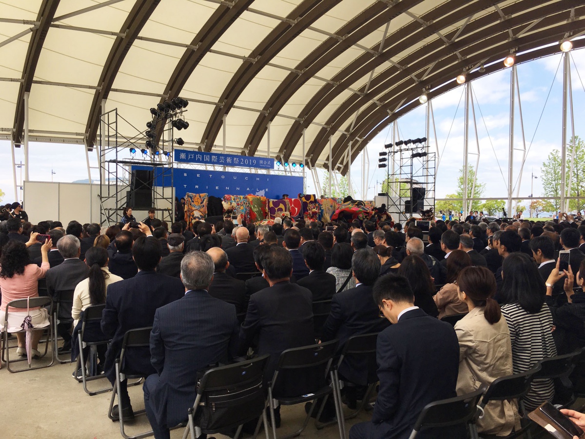 世界から100万人来場の 瀬戸芸 開幕 離島ブームの裏で進む 残酷な現実 ビジネス It 世界から100万人来場の 瀬戸芸 開幕 離島ブームの裏で進む 残酷な現実 ビジネス It
