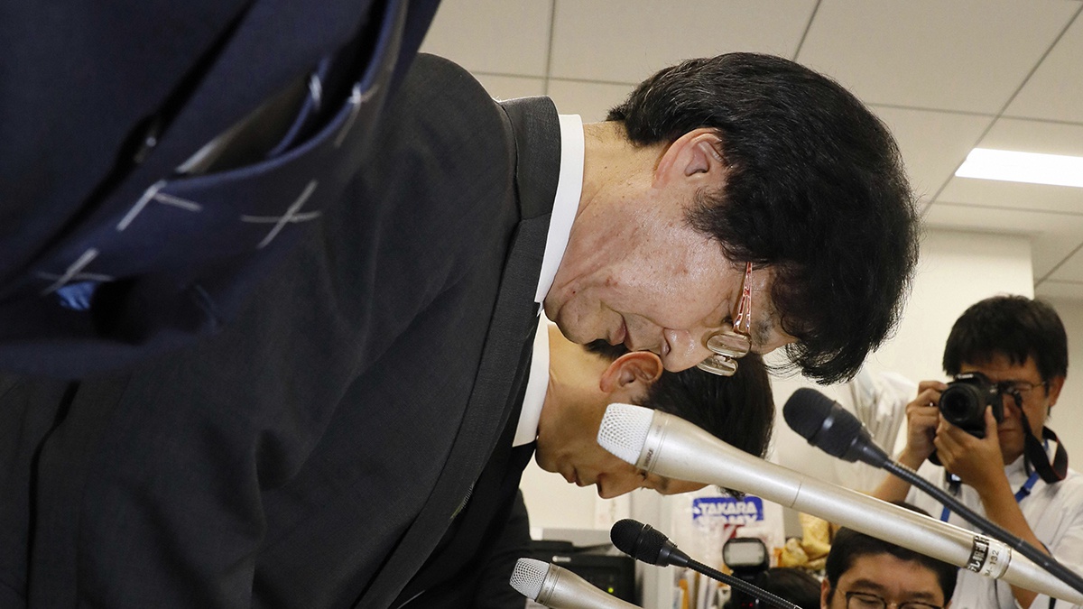 7pay問題、運営側の「無知を笑う」前に企業が振り返るべきこと ｜ビジネス+IT