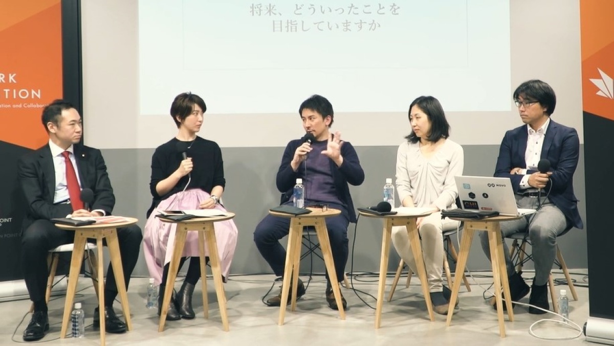 月保険 火星アンテナ 宇宙ビジネスの可能性はここまで来た ビジネス It