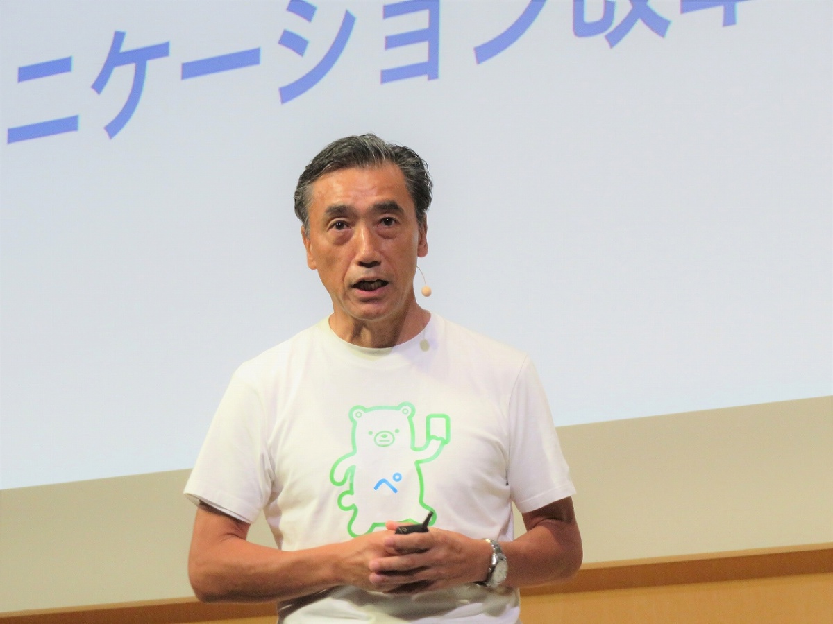 ファミマ 澤田貴司社長が「2000回ブレスト」で実現した“コンビニ変革