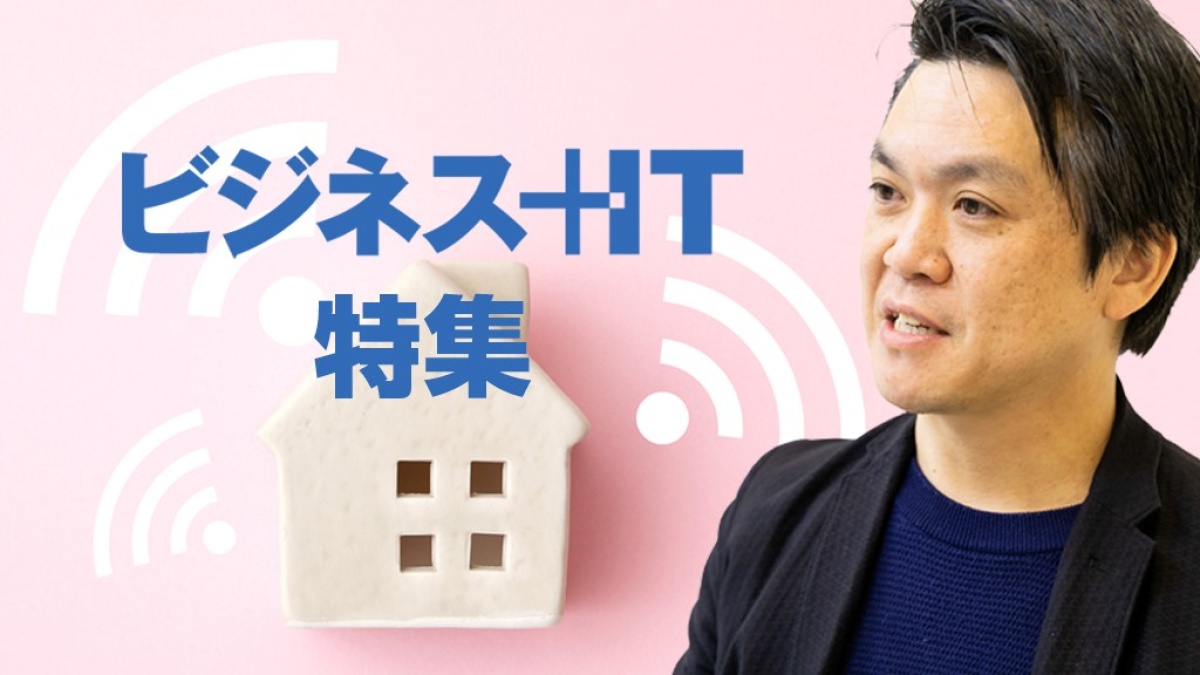 生命 コロナ 大同