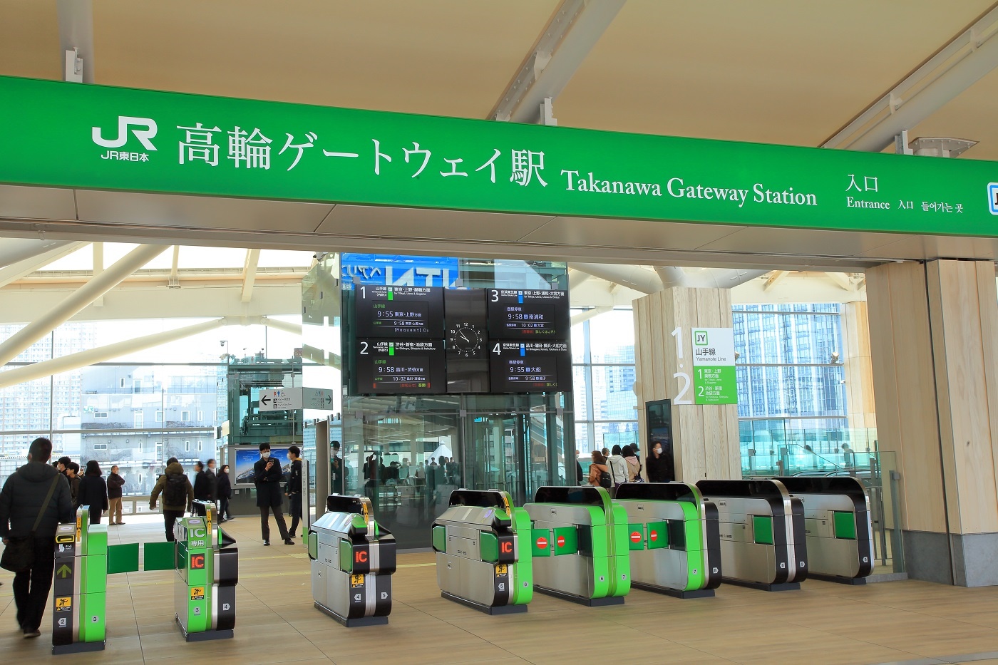 高輪 ゲートウェイ 駅