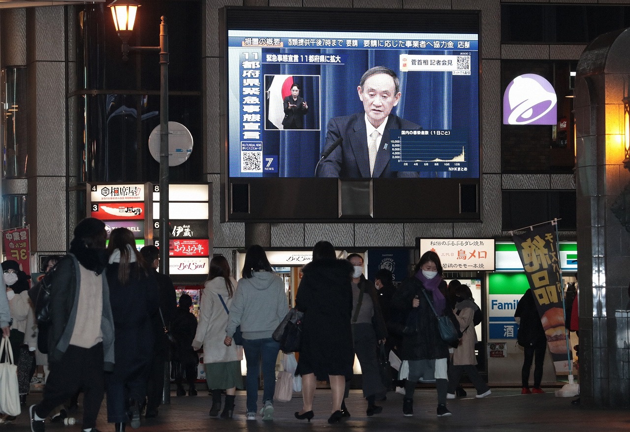 なぜ 緊急 事態 宣言 しない のか