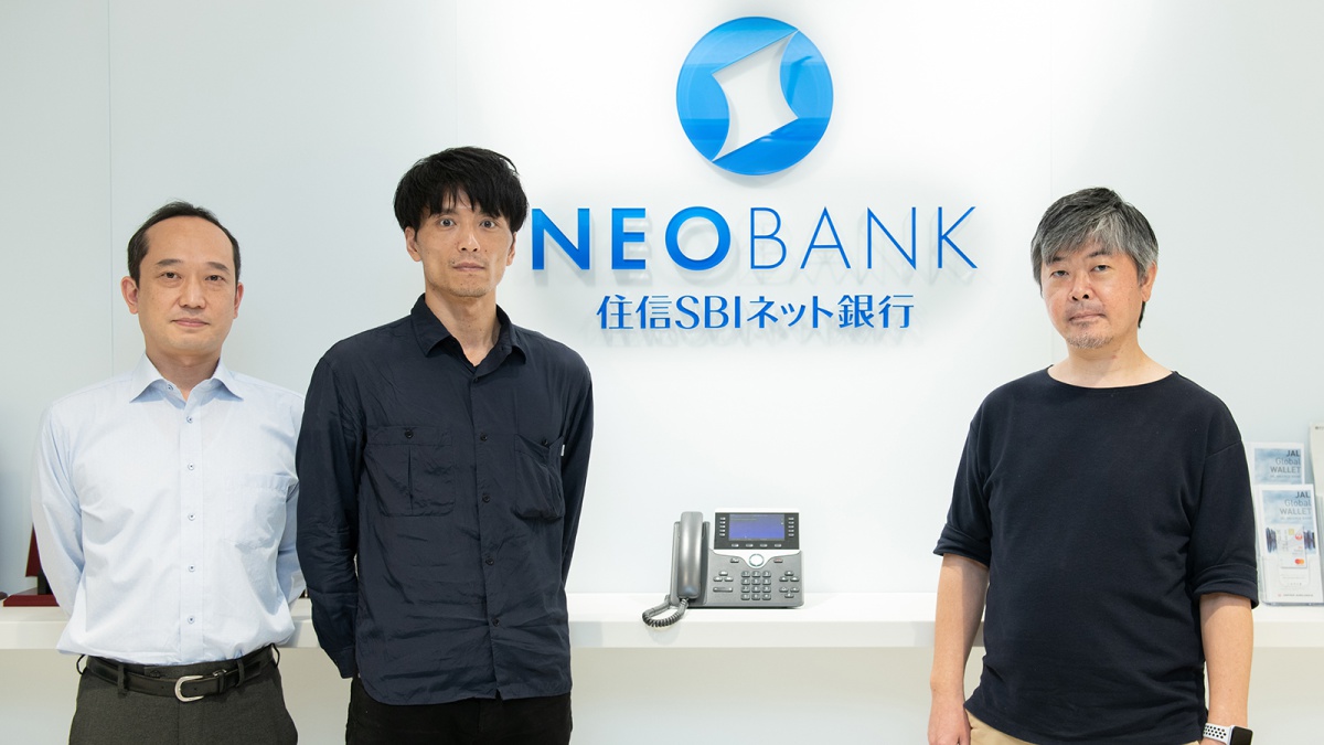 さよなら、銀行」なぜ住信SBIネット銀行は勘定系システムを刷新したのか ｜ビジネス+IT