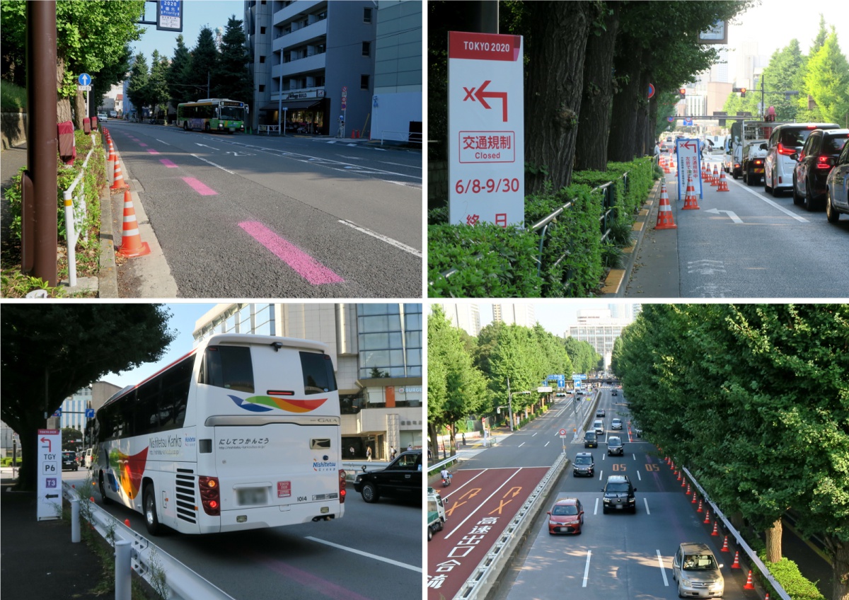 東京五輪の交通規制は適切か 現場で見た 問題点 と 評価点 連載 Maas時代の明日の都市 ビジネス It